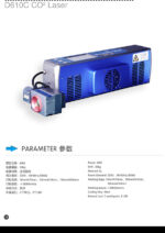 Laser Printer - Image 3