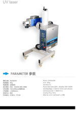 Laser Printer - Image 4