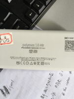 Laser Printer - Image 8