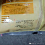 Dikai Thermal Printer - Image 3