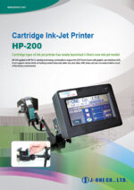 J-one HR Printer - Image 3